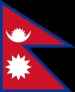 nepal bandiera